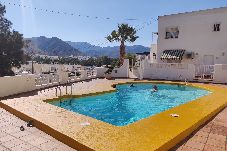 Apartamento en San Jose - La Casa del Sur 