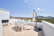 Casa en Níjar - El Encanto de Gata 