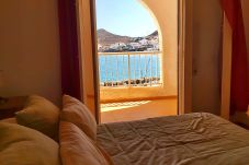 Apartamento en San Jose - Armonía San José