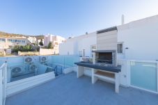 Apartamento en San Jose - Arena San José