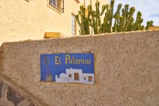 Apartamento en Níjar - El Palomar