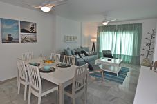 Apartamento en San Jose - Sirenota