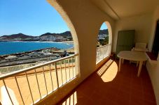 Appartement à San Jose - Armonía San José