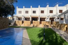 Maison mitoyenne à San Jose - Casa Izar