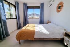 Apartment in San Jose - La Casa del Sur 