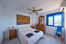 Ferienwohnung in San Jose - Mirador 6 