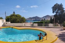 Ferienwohnung in San Jose - La Casa del Sur 