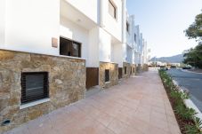 Ferienhaus in San Jose - Casa Gata